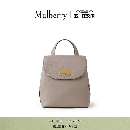 MulberryBayswater迷你双肩包