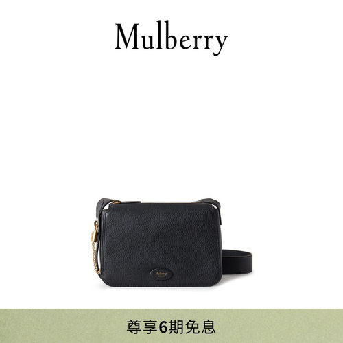 MulberryBillie斜挎包