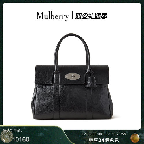 MulberryBayswater单肩手提包