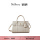 Mulberry 礼物 玛葆俪Bayswater斜挎包手提单肩学院女包