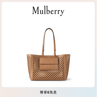 瑪葆儷透氣孔托特包斜挎單肩女包 Mulberry 新品
