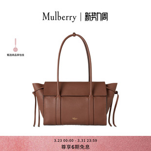 Bayswater 玛葆俪Soft Mulberry 中号手提单肩通勤女包 礼物