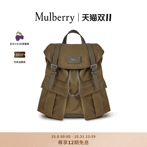 Mulberry玛葆俪双肩包