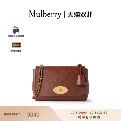 MulberryLily中号单肩包