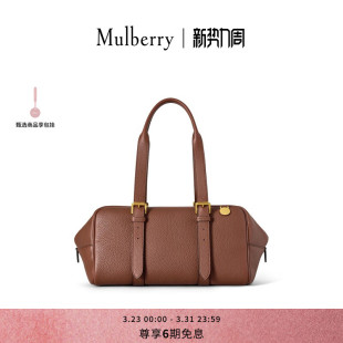 玛葆俪Boston Mulberry 手提包 礼物