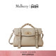 Mulberry 礼物 玛葆俪Alexa斜挎包单肩手提学院通勤女包