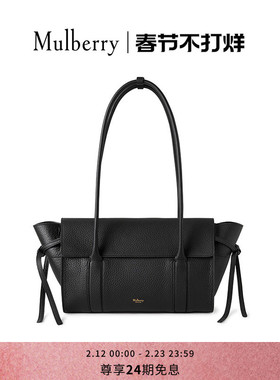 【礼物】Mulberry/玛葆俪 Soft Bayswater小号手提通勤女包