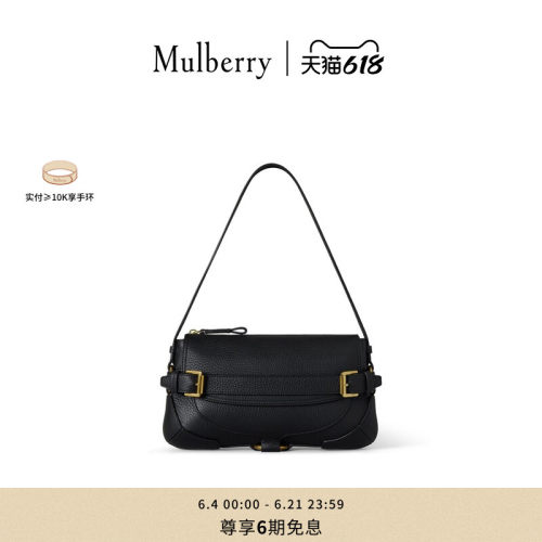 MulberryLennox单肩通勤女包