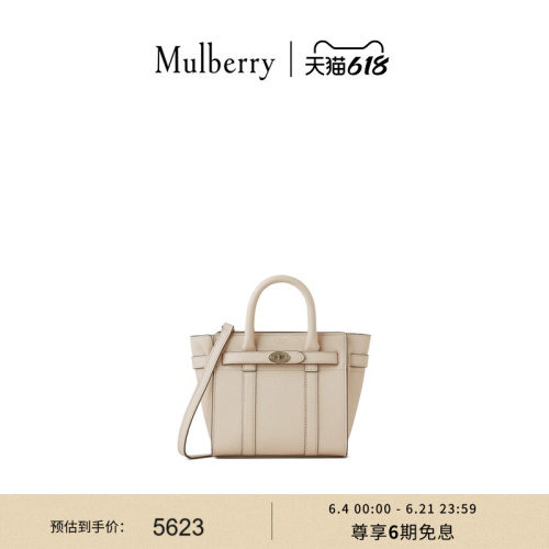 MulberryBayswater拉链手提包