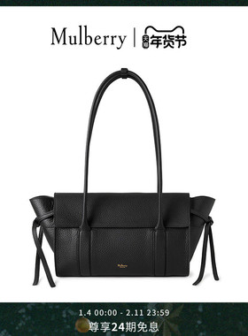 【礼物】Mulberry/玛葆俪 Soft Bayswater小号手提通勤女包
