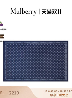 Mulberry树形标志沙滩巾