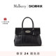 玛葆俪Bayswater手提包单肩通勤女包 24期免息 Mulberry