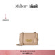 单肩链条优雅女包 玛葆俪Lily 礼物 Mulberry