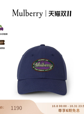 Mulberry拼贴图案棒球帽