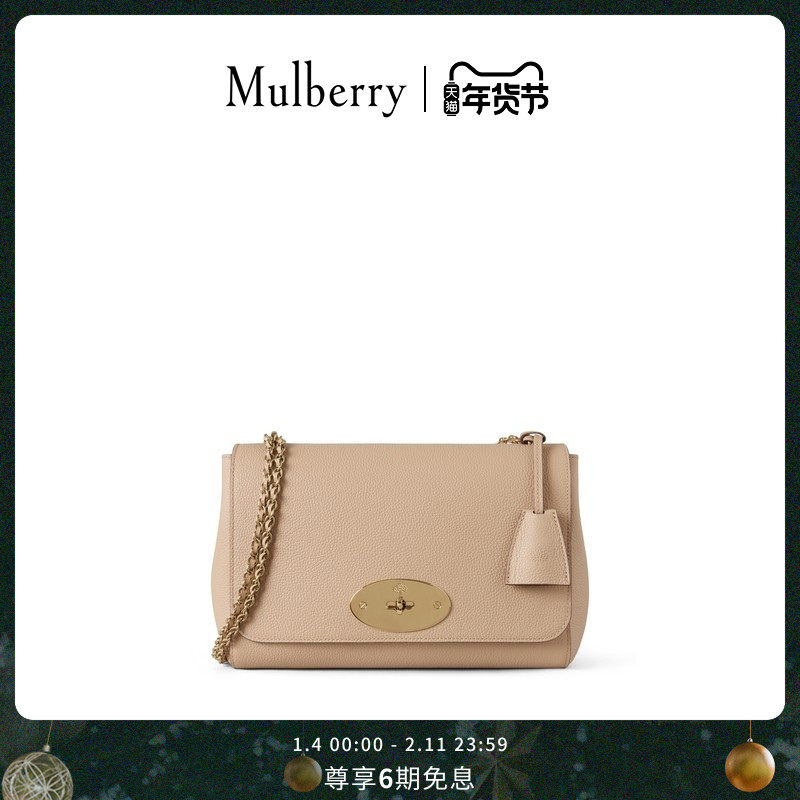 【礼物】Mulberry/玛葆俪Lily 中号链条单肩手提优雅女包,箱包皮具/热销女包/男包,通用款女包,淘宝优惠券,粉丝福利购,淘宝优惠卷