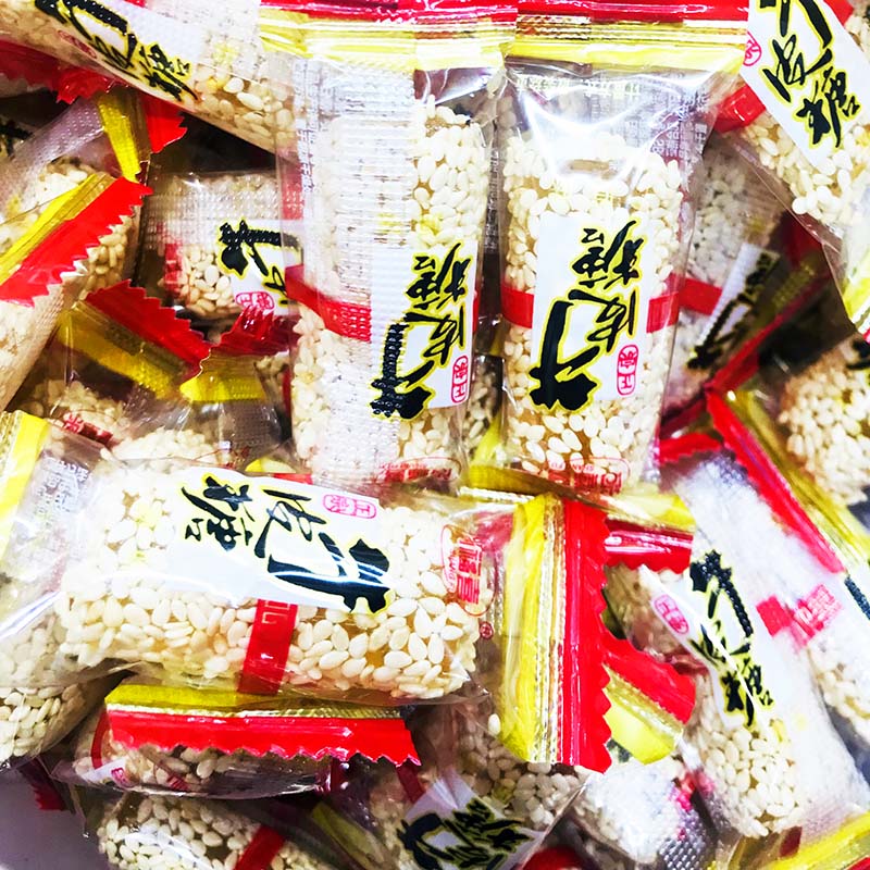 牛皮糖零食小吃休闲食品招待年货结婚伴手礼