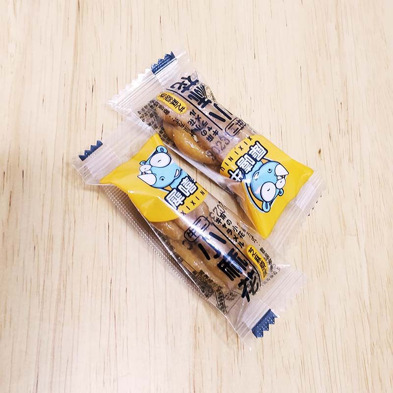 原味袋装散装香酥手工犀嘻牛牛儿小麻花牛二零食食品单独包装,零食/坚果/特产,中式糕点/新中式糕点,淘宝优惠券,粉丝福利购,淘宝优惠卷