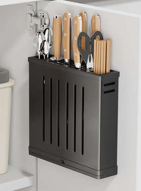 304不锈钢厨房刀架置物架橱柜门内侧壁挂筷子筒一体收纳刀盒新款