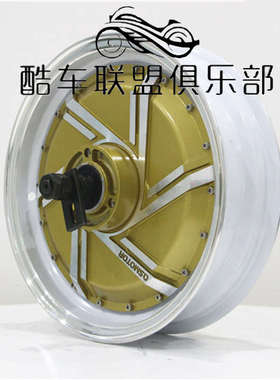 全顺13寸旋风版电机盖边2000W3000W电机碟土豪白壳盖金刹黑色夜光