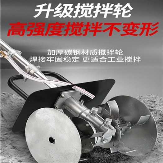 手持水泥大功率面粉两用食品肉馅搅拌器搅拌机电动混凝土家用电转|ruв категории оборудование/инструменты, электрический инструмент, Другие электрические инструменты - от Buy2taobao.com для оказания профессиональной услуги покупки агента Taobao