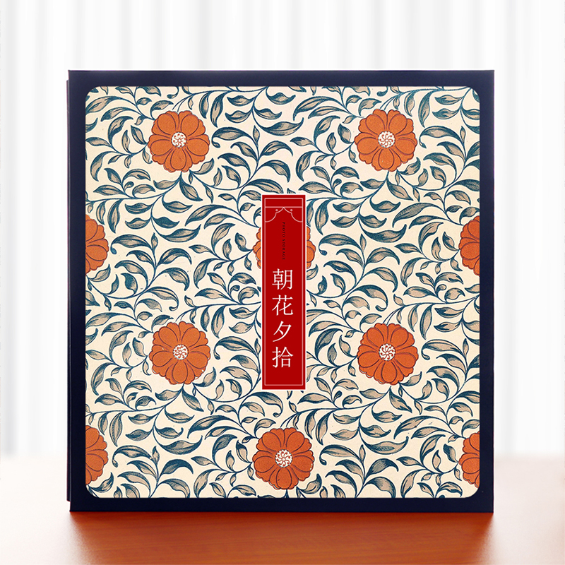 粘贴式纸5寸6寸diy相册大容量