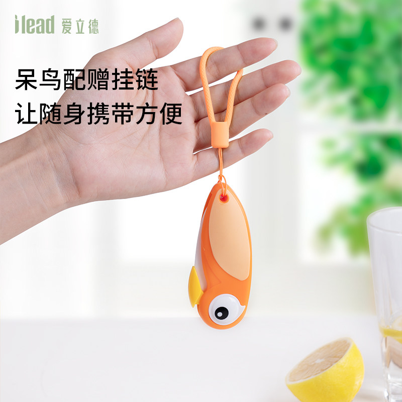 爱立德陶瓷水果刀迷你随身小刀食品级小陶瓷刀便携折叠刀削皮刀