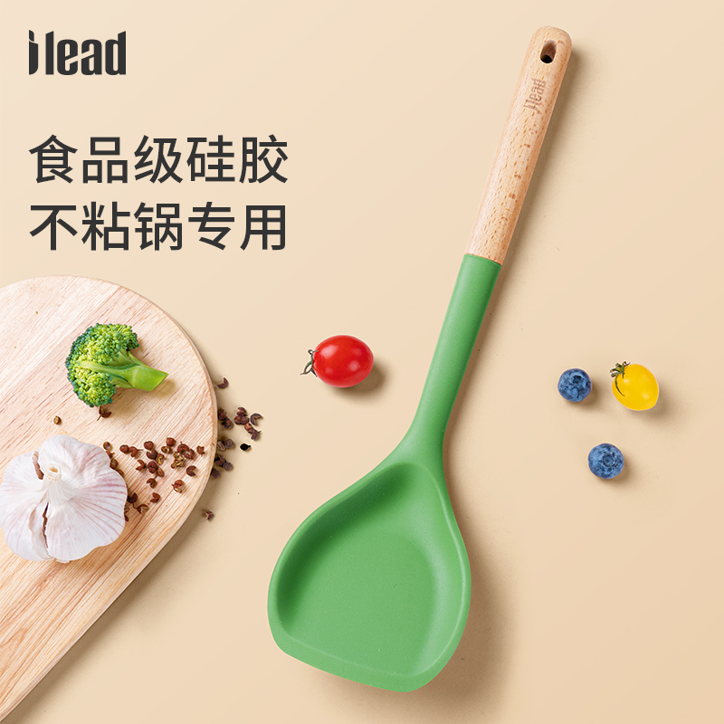 爱立德硅胶锅铲不粘锅专用