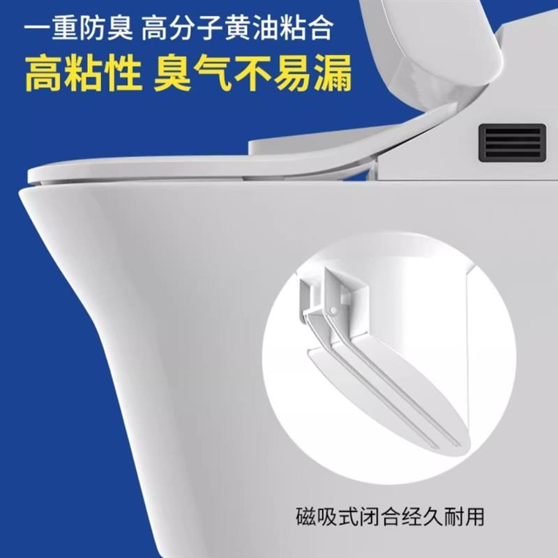 德国精工马桶法兰密封圈防臭加厚防漏加高底座通用安装底部坐便器