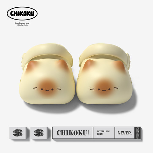chikoku亲子款可爱小猫洞洞鞋