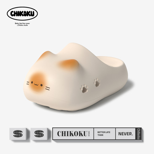 可爱小猫防水情侣足弓支撑凉拖鞋