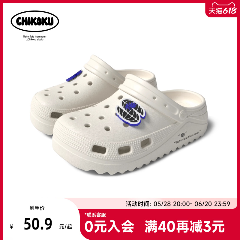 抗菌洞洞鞋女ins潮厚底防滑