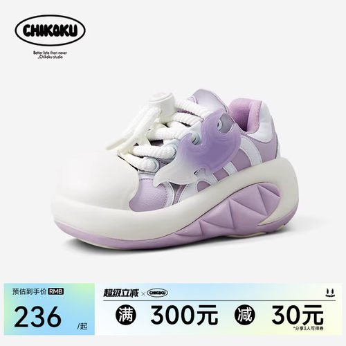 chikoku国潮呲牙鲨面包鞋女厚底增高百搭休闲情侣老爹鞋潮ins小众