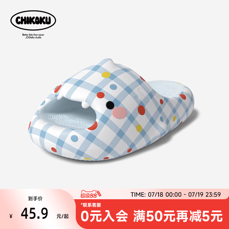 chikoku卡通印花鲨鱼情侣凉拖鞋