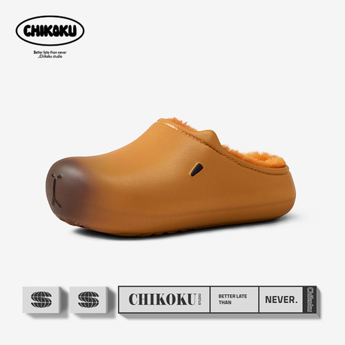 EVA鞋壳 防水抗污