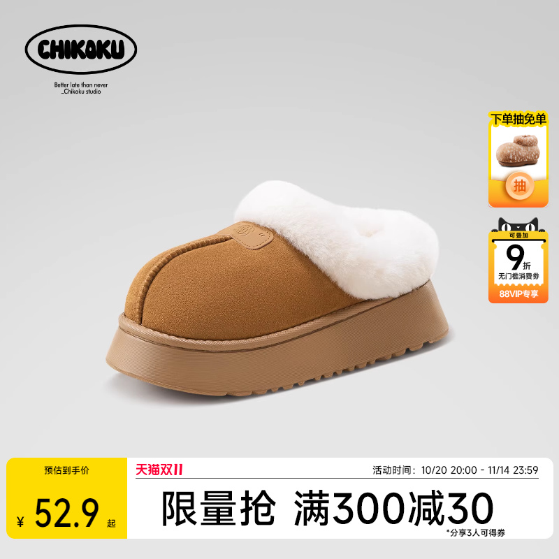 36/37 СءϿ ѩѥ⴩ŮЬ52.9Ԫ