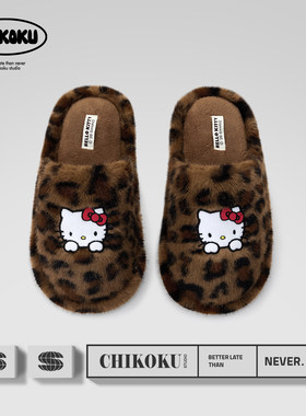 HelloKitty女冬静音防滑棉拖