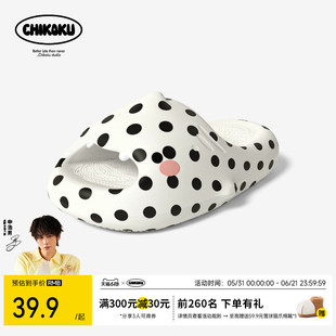 chikoku可爱波点鲨鱼拖鞋女新款家居厚底防滑中大童外穿凉拖鞋男