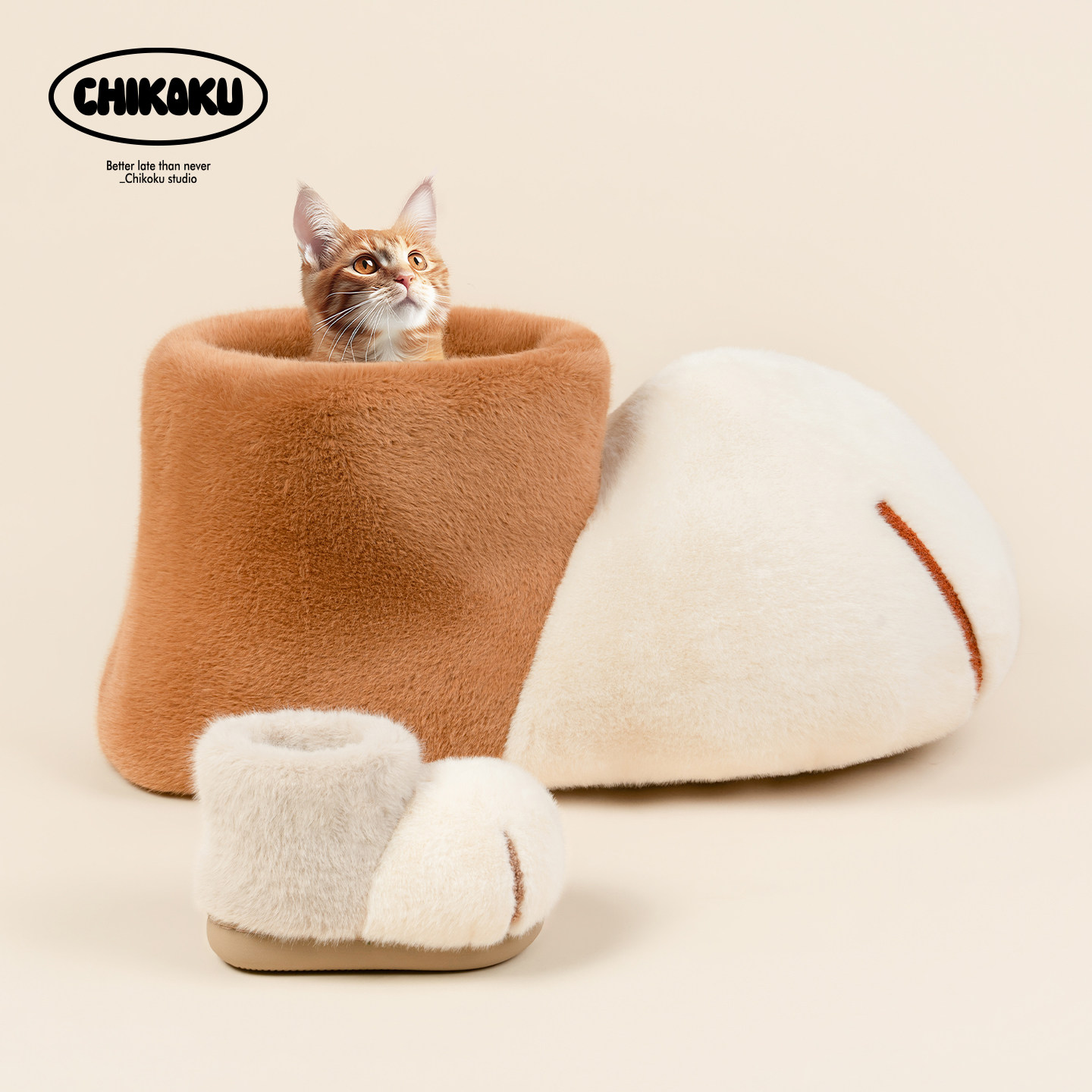 chikoku雪球猫爪大猫窝冬季保暖毛绒玩具可爱玩偶棕色手办摆件,玩具/童车/益智/积木/模型,毛绒/玩偶/公仔/布艺类玩具,淘宝优惠券,粉丝福利购,淘宝优惠卷