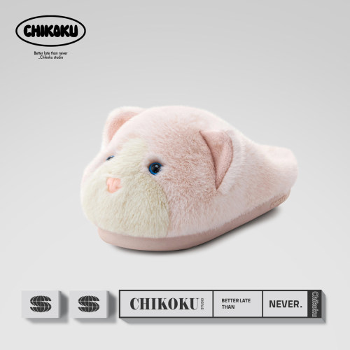 chikoku小猫加绒保暖厚底棉拖