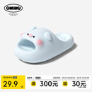 chikoku可爱小猪足弓支撑拖鞋 居家洗澡厚底情侣外穿凉拖 女夏新款
