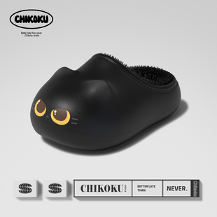 男 居家保暖情侣外穿防水包跟棉鞋 chikoku小煤球猫爪棉拖鞋 男冬季