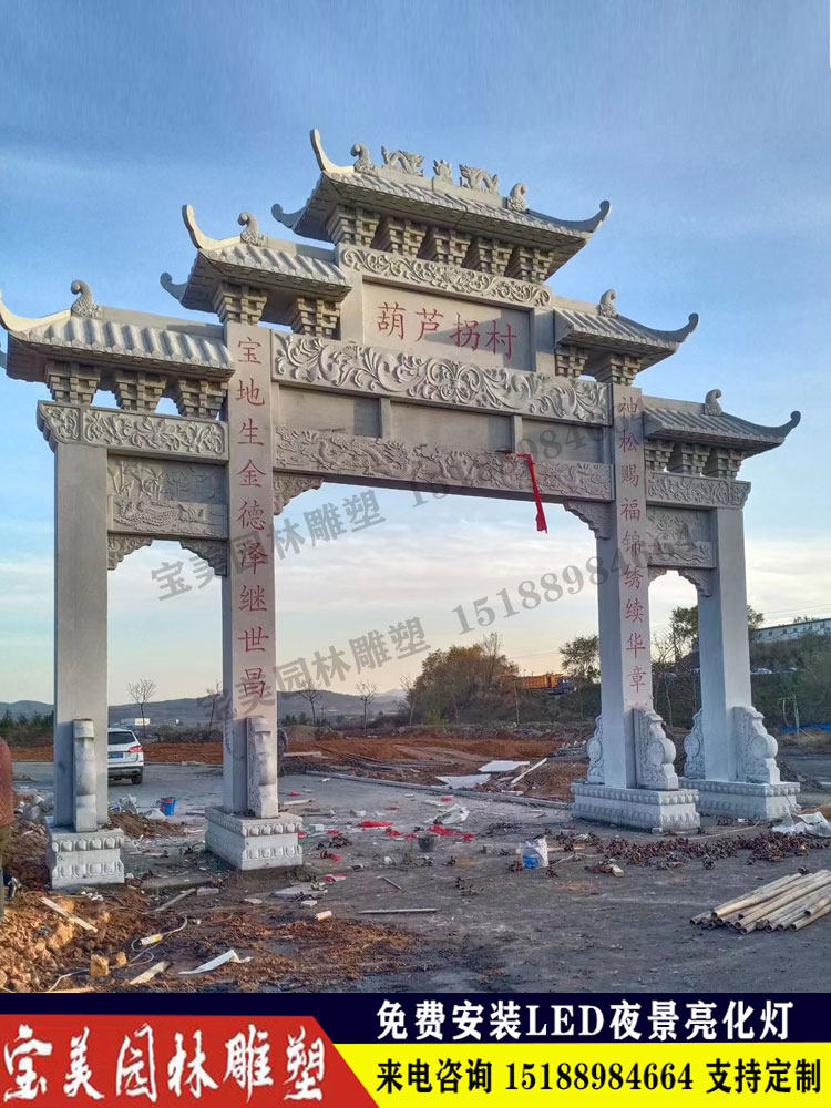 大型石雕牌坊单门三门花岗岩村口大门石牌坊园林景区寺庙山门建筑