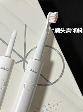 适配拜尔A6电动牙刷头小白A系列替换刷头4支装非拜耳电动刷头