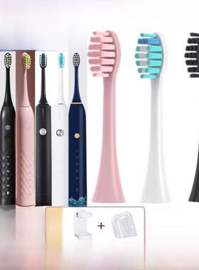 适用京造电动牙刷头替换头R3/JZTBW01/JZTBB02/R1/JZ3/JZ5/JZX5毛