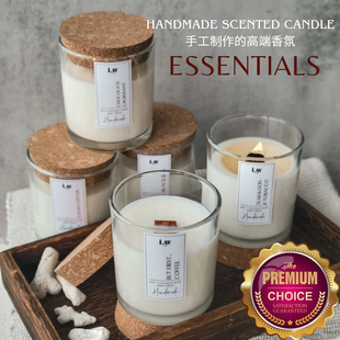 LAV ESSENTIALS  candles进口精油手工香薰蜡烛 爆款香型热卖力荐