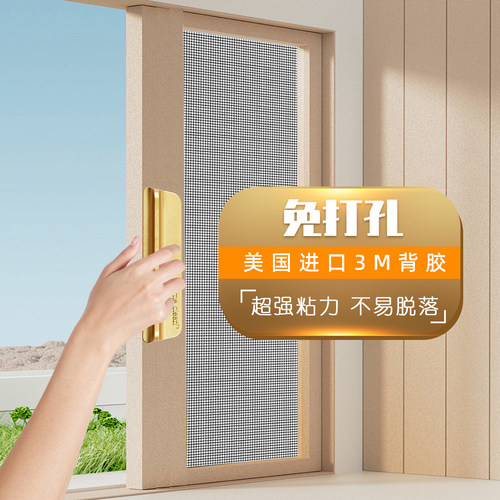 超薄阳台玻璃窗户推拉门橱柜