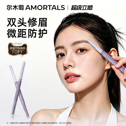 时尚外形 小巧便携