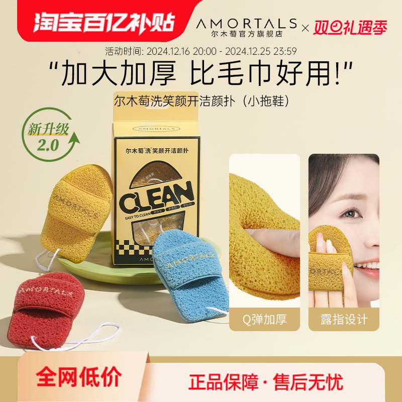 ���ڲ����������������ӡ�3öװ��С��Ь�� ��ľ��ϴ���������Ĥ