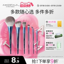 尔木萄化妆刷遮瑕散粉腮红眼影细节点彩刷新手学生粉底高光鼻影刷