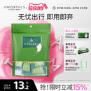 女 尔木萄压缩毛巾一次性洗脸巾加大加厚便携面巾用品官方旗舰正品